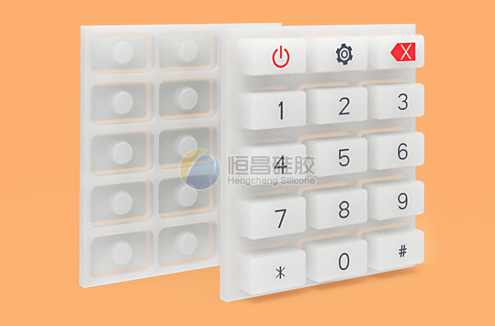 15-key Silicone Keypad-6