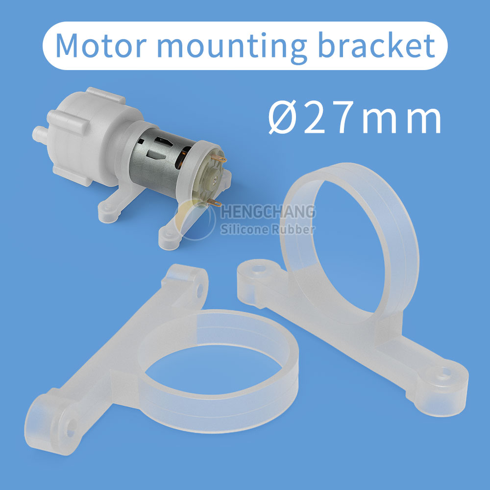 380 motor fixed shock absorption bracket Ø27mm silicone sleeve